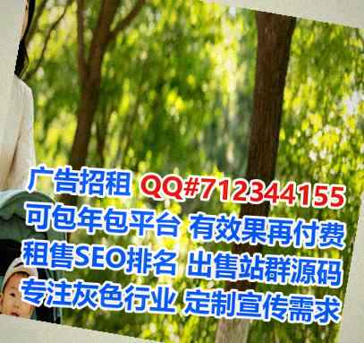 阎良供卵家政公司